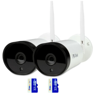 Комплект видеонаблюдения WIFI Ps-Link KIT-XMJ502-WIFI / 5Мп / 2 камеры 