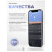 Комплект видеонаблюдения 4G 3Мп KIT-XMK302-4G 2 камеры, микрофон, динамик, LED-подсветка, слот microSD, объектив FishEye, удаленный просмотр - Комплект видеонаблюдения 4G 3Мп KIT-XMK302-4G 2 камеры, микрофон, динамик, LED-подсветка, слот microSD, объектив FishEye, удаленный просмотр