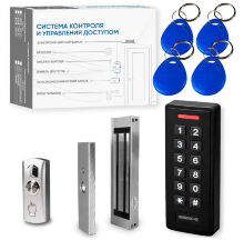 Комплект СКУД Undino KIT-ACP301EM-180 эл. магнитный замок 180кг, RFID