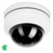 Поворотная камера видеонаблюдения IP 5Мп 1920P PST BMV4X50IP с 4x оптическим зумом - Поворотная камера видеонаблюдения IP 5Мп 1920P PST BMV4X50IP с 4x оптическим зумом