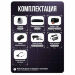 Комплект видеонаблюдения AHD 5Мп KIT-A505HDV 5 камер, антивандальный - Комплект видеонаблюдения AHD 5Мп KIT-A505HDV 5 камер, антивандальный