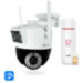 Комплект видеонаблюдения 4G Ps-Link KIT-WPG201-4G - Комплект видеонаблюдения 4G Ps-Link KIT-WPG201-4G