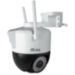 Комплект видеонаблюдения 4G Ps-Link KIT-WPG201-4G - Комплект видеонаблюдения 4G Ps-Link KIT-WPG201-4G