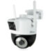 Комплект видеонаблюдения 4G Ps-Link KIT-WPG201-4G - Комплект видеонаблюдения 4G Ps-Link KIT-WPG201-4G