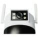 Комплект видеонаблюдения 4G Ps-Link KIT-WPG201-4G - Комплект видеонаблюдения 4G Ps-Link KIT-WPG201-4G