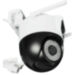 Комплект видеонаблюдения 4G Ps-Link KIT-WPG201-4G - Комплект видеонаблюдения 4G Ps-Link KIT-WPG201-4G