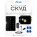 Система СКУД KIT-T12MF-B на 1 дверь, сенсорная панель, Mifare 2000 шт., замок черный, закрытый тип - Система СКУД KIT-T12MF-B на 1 дверь, сенсорная панель, Mifare 2000 шт., замок черный, закрытый тип