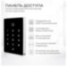 Система СКУД KIT-T12MF-B на 1 дверь, сенсорная панель, Mifare 2000 шт., замок черный, закрытый тип - Система СКУД KIT-T12MF-B на 1 дверь, сенсорная панель, Mifare 2000 шт., замок черный, закрытый тип