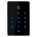 Система СКУД KIT-T12MF-180UPS с доводчиком 40, блоком резервного питания, 7Ач, сенсорная панель, mifare - Система СКУД KIT-T12MF-180UPS с доводчиком 40, блоком резервного питания, 7Ач, сенсорная панель, mifare