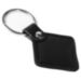 Брелок доступа RFID Mifare PS-036MF чёрный кожаный, без перезаписи, 13.56 МГц - Брелок доступа RFID Mifare PS-036MF чёрный кожаный, без перезаписи, 13.56 МГц