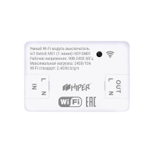 Wi-Fi модуль выключатель «Умный дом» HIPER IoT Switch M01