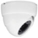 Комплект видеонаблюдения IP Ps-Link KIT-A506IP-POE-LCD / 5Мп / 6 камер / монитор - Комплект видеонаблюдения IP Ps-Link KIT-A506IP-POE-LCD / 5Мп / 6 камер / монитор