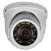 Комплект видеонаблюдения AHD 5Мп KIT-A506HDV 6 камер, антивандальный - Комплект видеонаблюдения AHD 5Мп KIT-A506HDV 6 камер, антивандальный