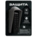 Козырёк для панели доступа Ps-Link PS-C1EM cерый PETG - Козырёк для панели доступа Ps-Link PS-C1EM cерый PETG