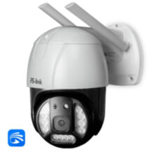 Камера видеонаблюдения WIFI 2Мп Ps-Link PS-WPC20 / LED подсветка / Поворотная