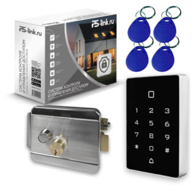 Система СКУД KIT-T12MF-SS на 1 дверь, сенсорная панель с RFID Mifare, никелевый замок, НЗ тип Комплект системы контроля доступа (СКУД) KIT-T12MF-SS — это готовое решение для обеспечения безопасности в офисах, складских помещениях, жилых зданиях или образовательных учреждениях, объединяющее все необходимые компоненты для эффективной работы.
