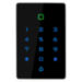 Система СКУД KIT-T12MF-350UPS с доводчиком 85, блоком резервного питания, 7Ач, сенсорная панель, mifare - Система СКУД KIT-T12MF-350UPS с доводчиком 85, блоком резервного питания, 7Ач, сенсорная панель, mifare