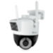 Камера видеонаблюдения WIFI 2Мп Ps-Link PS-WPG20 / 2 объектива / LED / поворотная - Камера видеонаблюдения WIFI 2Мп Ps-Link PS-WPG20 / 2 объектива / LED / поворотная