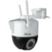 Камера видеонаблюдения WIFI 2Мп Ps-Link PS-WPG20 / 2 объектива / LED / поворотная - Камера видеонаблюдения WIFI 2Мп Ps-Link PS-WPG20 / 2 объектива / LED / поворотная