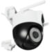 Камера видеонаблюдения WIFI 2Мп Ps-Link PS-WPG20 / 2 объектива / LED / поворотная - Камера видеонаблюдения WIFI 2Мп Ps-Link PS-WPG20 / 2 объектива / LED / поворотная