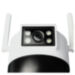 Камера видеонаблюдения WIFI 2Мп Ps-Link PS-WPG20 / 2 объектива / LED / поворотная - Камера видеонаблюдения WIFI 2Мп Ps-Link PS-WPG20 / 2 объектива / LED / поворотная