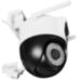 Камера видеонаблюдения WIFI 2Мп WPG20 с 2 объективами по 2Мп, для улицы, микрофон, динамик, LED-подсветка, слот microSD - Камера видеонаблюдения WIFI 2Мп WPG20 с 2 объективами по 2Мп, для улицы, микрофон, динамик, LED-подсветка, слот microSD
