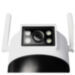 Камера видеонаблюдения WIFI 2Мп WPG20 с 2 объективами по 2Мп, для улицы, микрофон, динамик, LED-подсветка, слот microSD - Камера видеонаблюдения WIFI 2Мп WPG20 с 2 объективами по 2Мп, для улицы, микрофон, динамик, LED-подсветка, слот microSD