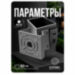 Кронштейн монтажный для камеры видеонаблюдения на столб или угол 50мм, печать 3D, серый - Кронштейн монтажный для камеры видеонаблюдения на столб или угол 50мм, печать 3D, серый