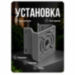 Кронштейн монтажный для камеры видеонаблюдения на столб или угол 50мм, печать 3D, серый - Кронштейн монтажный для камеры видеонаблюдения на столб или угол 50мм, печать 3D, серый