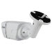 Комплект видеонаблюдения AHD 8Мп Ps-Link KIT-C802HD / 2 камеры - Комплект видеонаблюдения AHD 8Мп Ps-Link KIT-C802HD / 2 камеры