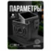 Кронштейн монтажный для камеры видеонаблюдения на столб или угол 50мм, печать 3D, черный - Кронштейн монтажный для камеры видеонаблюдения на столб или угол 50мм, печать 3D, черный