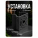 Кронштейн монтажный для камеры видеонаблюдения на столб или угол 50мм, печать 3D, черный - Кронштейн монтажный для камеры видеонаблюдения на столб или угол 50мм, печать 3D, черный