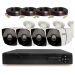 Комплект видеонаблюдения AHD 8Мп Ps-Link KIT-C804HD / 4 камеры - Комплект видеонаблюдения AHD 8Мп Ps-Link KIT-C804HD / 4 камеры