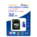Карта памяти Ps-Link VD-32G 10 класс - Карта памяти Ps-Link VD-32G 10 класс