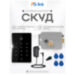 Система СКУД KIT-T12EM-G на 1 дверь, сенсорная панель с RFID EM-Marine, замок серый, НЗ тип - Система СКУД KIT-T12EM-G на 1 дверь, сенсорная панель с RFID EM-Marine, замок серый, НЗ тип