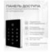 Система СКУД KIT-T12EM-180UPS с доводчиком 40, блоком резервного питания, 7Ач, сенсорная панель - Система СКУД KIT-T12EM-180UPS с доводчиком 40, блоком резервного питания, 7Ач, сенсорная панель