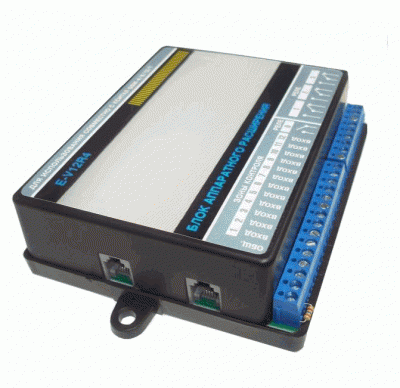 Блок расширения КСИТАЛ V8R4-433 Позволяет увеличить количество зон контроля системы и количество реле.