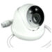 Комплект видеонаблюдения IP Ps-Link KIT-A502IPM-POE / 5Мп / 2 камеры / запись звука - Комплект видеонаблюдения IP Ps-Link KIT-A502IPM-POE / 5Мп / 2 камеры / запись звука