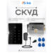 Система СКУД KIT-T12EM-SS на 1 дверь, сенсорная панель с RFID EM-Marine, замок никелевый, НЗ тип - Система СКУД KIT-T12EM-SS на 1 дверь, сенсорная панель с RFID EM-Marine, замок никелевый, НЗ тип