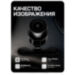 Камера видеонаблюдения AHD 2Мп PS-TR2001AHD-110 миниатюрная маневровая - Камера видеонаблюдения AHD 2Мп PS-TR2001AHD-110 миниатюрная маневровая