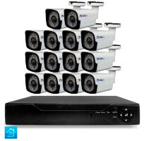 Комплект видеонаблюдения AHD 5Мп KIT-C514HD 14 камер для улицы, ночная съемка, датчик движения
