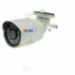 Комплект видеонаблюдения IP Ps-Link KIT-B202IP-POE / 2Мп / 2 камеры / питание POE - Комплект видеонаблюдения IP Ps-Link KIT-B202IP-POE / 2Мп / 2 камеры / питание POE