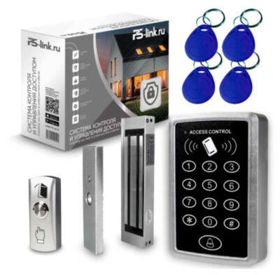 Система СКУД KIT-ACM323-180 для помещений с клавиатурой, RFID-ключами, кнопкой выхода и магнитным замком 180 кг Комплект СКУД  KIT-ACM323-180 очень удобен и эффективен для организации контролируемого доступа в офисных и других помещениях.