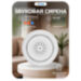 Сирена WIFI WST01 умная, до 100 дБ, microUSB - Сирена WIFI WST01 умная, до 100 дБ, microUSB