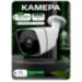 Комплект видеонаблюдения IP 2Мп KIT-C202POE-YE облако IPEye, две уличные камеры - Комплект видеонаблюдения IP 2Мп KIT-C202POE-YE облако IPEye, две уличные камеры