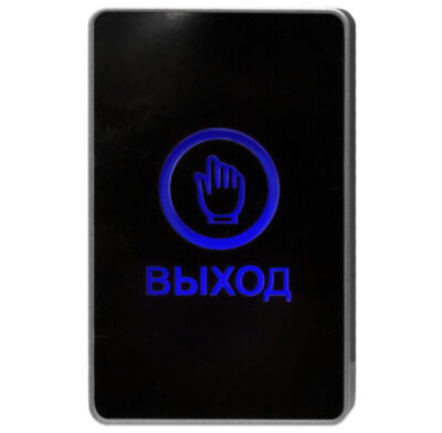 Кнопка выхода пластик OP04 Черная, накладная, контакты НО и НЗ, для помещения Сенсорная кнопка управления выходом PS-OP04 - это современное решение для систем контроля доступа в помещениях.