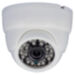 Комплект видеонаблюдения AHD 5Мп Ps-Link KIT-A501HDM / 1 камера / встроенный микрофон - Комплект видеонаблюдения AHD 5Мп Ps-Link KIT-A501HDM / 1 камера / встроенный микрофон