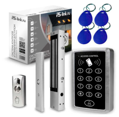 Система СКУД KIT-ACM323-280 для помещений с клавиатурой, RFID-ключами, кнопкой выхода и магнитным замком 280 кг Комплект СКУД  KIT-ACM323-280 очень удобен и эффективен для организации контролируемого доступа в офисных и других помещениях.