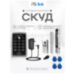 Система СКУД KIT-ACM323-280 для помещений с клавиатурой, RFID-ключами, кнопкой выхода и магнитным замком 280 кг - Система СКУД KIT-ACM323-280 для помещений с клавиатурой, RFID-ключами, кнопкой выхода и магнитным замком 280 кг