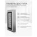 Система СКУД KIT-S601EM-180UPS с доводчиком 40, блоком резервного питания, 7Ач - Система СКУД KIT-S601EM-180UPS с доводчиком 40, блоком резервного питания, 7Ач